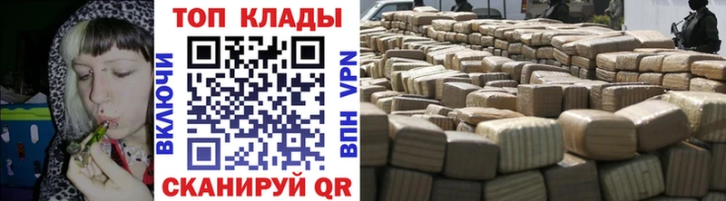 Купить наркотик аптеки Невьянск ГАШ  Alpha-PVP  Галлюциногенные грибы  кракен как войти  Мефедрон  Конопля 