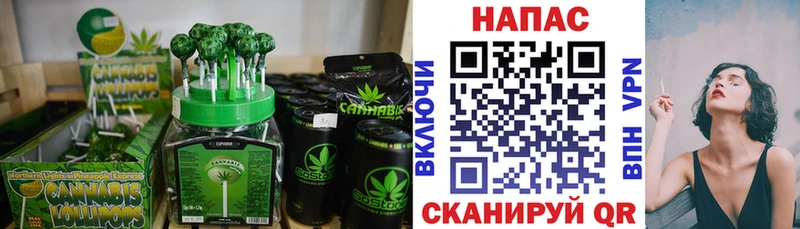 МЕГА tor  Невьянск  Cannafood конопля  даркнет сайт 