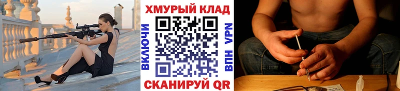 ГЕРОИН афганец Невьянск