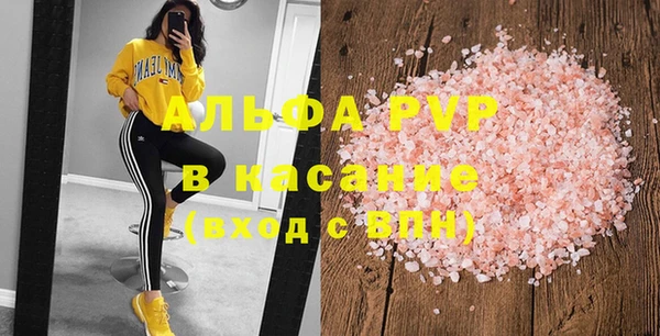 a pvp Алексеевка