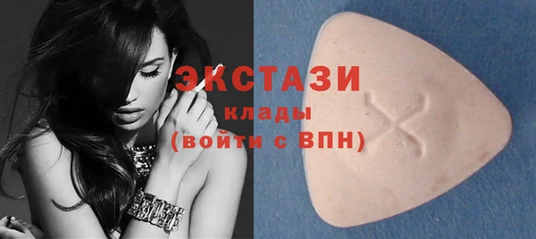 ГАЛЛЮЦИНОГЕННЫЕ ГРИБЫ Алзамай