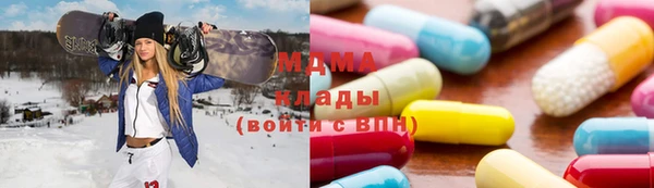ГАЛЛЮЦИНОГЕННЫЕ ГРИБЫ Алзамай