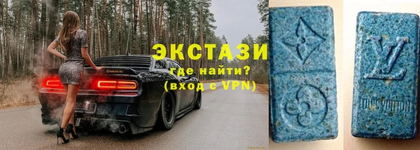 прущие крисы Алексин