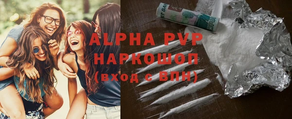 a pvp Алексеевка