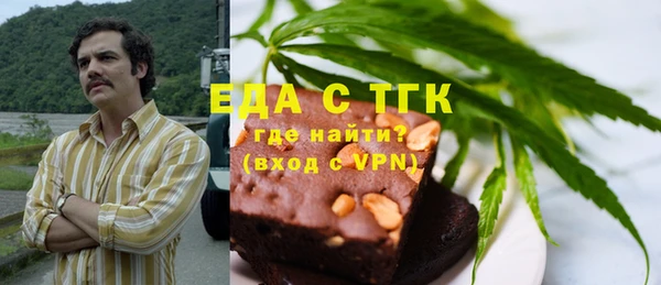 ГАЛЛЮЦИНОГЕННЫЕ ГРИБЫ Алзамай