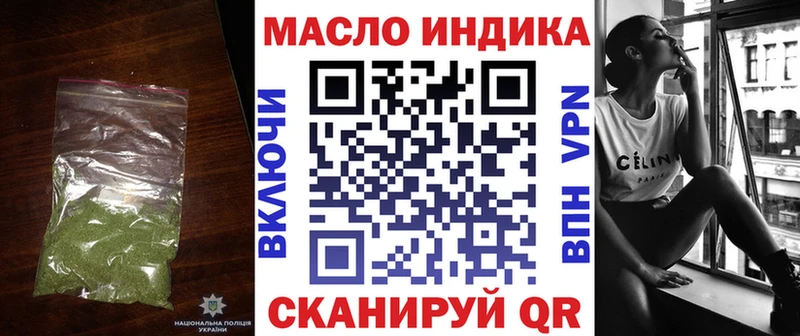 даркнет какой сайт  дарнет шоп  Невьянск  Дистиллят ТГК THC oil  hydra как войти 
