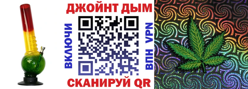 где купить   Невьянск  Конопля ГИДРОПОН 
